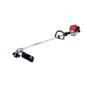Picture of DISCONTINUED:Honda Trimmer | Loop Handle | 25cc