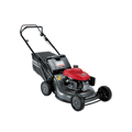 Picture of Honda Mower | 21 in. 5.5HP OHV/OHC | Push | Steel Deck | Bag