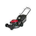 Picture of Honda Mower | Walk Behind | Variable Speed | 21 in.