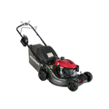 Picture of Honda Mower | 21 in. GCV170 | Recoil & ES