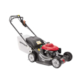 Picture of Honda Mower | 21 in. GCV200 | Hydrostatic Drive | Nexite Deck