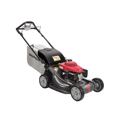 Picture of Honda Mower | Self-propelled Mower | 21 in. 