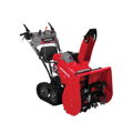 Picture of Honda Snowblower | 24-In. Track Drive | Variable Height Adjustment | Electric