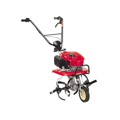 Picture of Honda Tiller | Compact Mid Tine