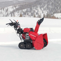 Picture of Honda Snowblower | 32-In. Track Drive | Electric
