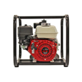 Picture of Brave Trash Pump | 2 In. | Honda GX200