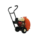 Picture of Brave Walk-Behind Blower | High Output | Honda GX270