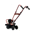 Picture of Maxim Tiller/Cultivator | Honda GX35