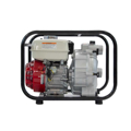 Picture of Brave Trash Pump | 2 In. | Honda GX200