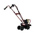 Picture of Maxim Tiller/Cultivator | Honda GX35