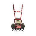 Picture of Maxim Tiller/Cultivator | Honda GX35