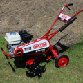 Picture of Maxim Commerical Tiller | Honda GX160