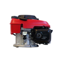 Picture of Honda Engine | 160cc | Recoil | OHC | 3.16 x .98 In. 3/8-24 UNF | Vertical | Lawnmower Spec Engine | 49-State