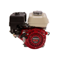 Picture of Honda | GX Series | OHV | 118cc | 3/4 In. x 2.43 In. | Recoil | Horizontal | Oil Bath Air Cleaner