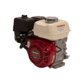 Picture of Honda | GX Series | OHV | 118cc | 3/4 In. x 2.43 In. | Recoil | Horizontal | Oil Bath Air Cleaner