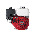 Picture of R/B:GX160UT2XHX2:163cc | 3/4-In. X 2.00-In. | Recoil | Horizontal | 6:1 Gear Reduction