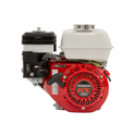Picture of R/B:GX160UT2XQA2:163cc | 3/4-In. X 2.43-In. | Recoil | Horizontal | Oil Bath Air Cleaner