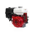 Picture of Honda | GX Series | OHV | 270cc | 1 In. x 3.23 In. | Electric Start | Horizontal