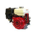 Picture of Honda | GX Series | OHV | 270cc | 1 In. x 3.37 In. | Electric Start | Horizontal | 6:1 Gear Reduction