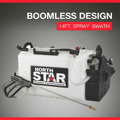 Picture of NorthStar ATV Boomless Broadcast and Spot Sprayer | 16-Gallon | 2.2 GPM