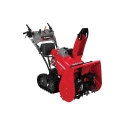 Picture of Honda Snowblower | 24-In. Track Drive | Variable Height Adjustment | Electric | 50 State