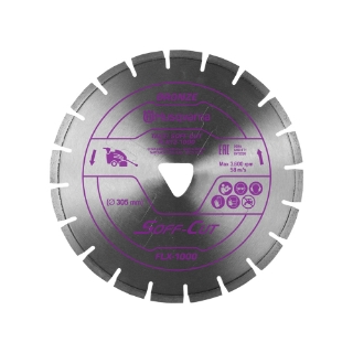 Picture of Husqvarna | FLX6-1000 Purple | Diamond Saw Blade | with Skid Plate | 575383221