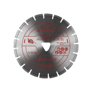 Picture of Husqvarna | FLX6-3000 Red | Diamond Saw Blade | with Skid Plate | 575383225